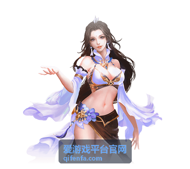 爱游戏平台官网功能入口示意封面